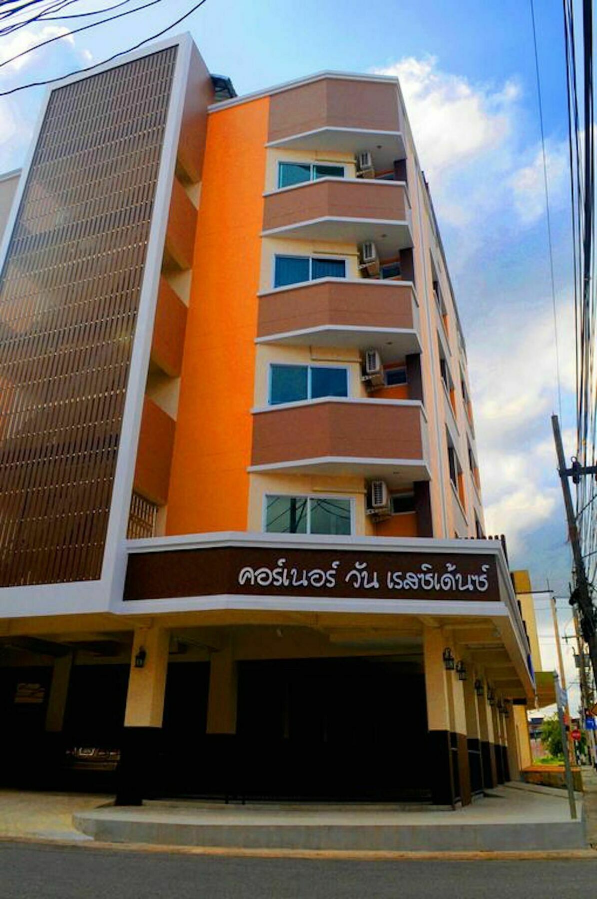Corner One Residence Hat Yai Eksteriør billede